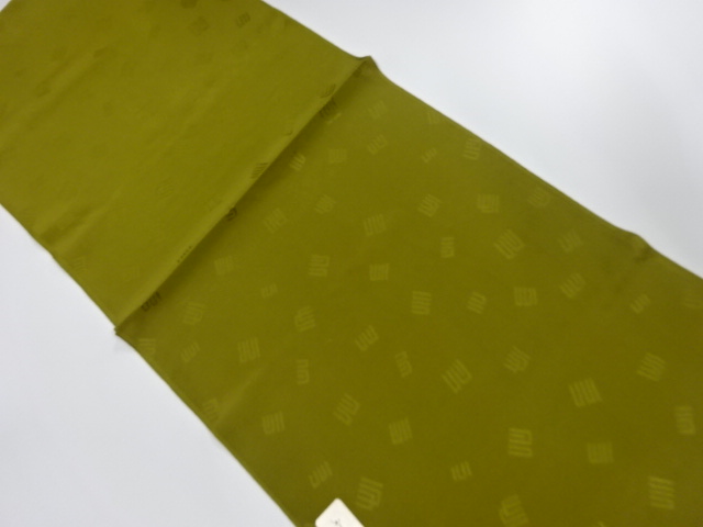 大特価品　未使用品　正絹　こむさでもーど　帯揚げ